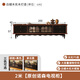 
Harmony Dujiang French retro solid wood TV cabinet coffee table medieval style combination small living room floor-standing storage cabinet 2 Minoson TV cabinet walnut color + retro black