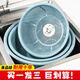 Camellia (CHAHUA) drain basket, wash basin, large vegetable basket, household kitchen plastic steamed bun basket, steamed bun basket, thickened round rice sieve, buy one, three, rubber powder, medium + large + special