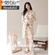 Vêtements de confinement modal longs pyjamas pour femmes au printemps et automne avec coton pur coton pur 89th lactation post-partum jupe d'été AM-11991-DK1008 M