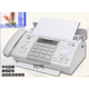 SF applicable to Songxia fax machine 7009 Chinese upgrade display ordinary A4 paper fax phone copy SF SF atmospheric black (thermal paper type) automatic cutting type