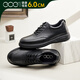Gao Ge men's height increasing shoes winter business men's shoes plus velvet warm genuine leather commuting shoes soft sole inner height increasing casual leather shoes black height increase 6cm 1333066XAP 39