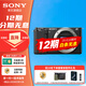 Sony 12 installments ZV-E10L Live beauty entry-level vlog mirrorless camera Sony zve10 Sony zv e10 zve10 stand-alone camera black with set lens Package 2 (1-year accident insurance) Upgraded brand UV lens/64G high-speed card