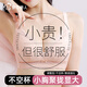 Urban beauty underwear women's small breasts gathered together to show a big cup and hold sexy lace and breasts to prevent sagging bra without steel ring