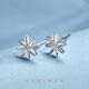 Diamond platinum high-end earrings for women. Eight-pointed star earrings. Versatile platinum earrings for girlfriend’s birthday. Platinum approx. 1.16g.