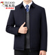 Woodpecker (TUCANO) cotton coat for middle-aged men with lapels, thin cotton coat, middle-aged and elderly dad wear, winter thickened executive jacket, quilted zipper style - navy blue L 170 - weight 90-120 Jin Jin is equal to 0.5 kg