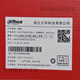 大华超五类DH-PFM920I-5EU六类网线DH-PFM9201-6UN千兆宽带  305m 六类0.57网线灰色/橙色