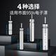 Xiaofengxian luminous float battery 20 pieces electronic fish float battery set night fishing luminous buoy battery cr425