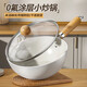 Qinkai pot lid, tempered glass lid, stainless steel garden wok lid, pan lid, universal wok lid, thickened 23CM vertical lid