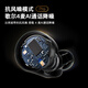 Sand in Weak Water Big New Product Liuli Ultra Wireless Bluetooth Headset Liuli