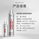 Schwarzkopf Styling Spray Professional OSIS Strong Hairspray for Men and Women Fluffy Styling Strong Dry Glue Long-lasting, Quick-drying, Refreshing and No-Fragmentation Natural Styling Hairspray No. 2 500ml
