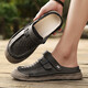 Sandalen Herren trendy Outdoor Sports Kleidung Bag-Toe Casual Schuhe Pantoffeln 2025 Neue Sommer atmungsablöschbare Männer Beachschuhe grau [Mikrofaserleder A673] 45
