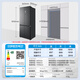Midea M60 series 541 cross four-door flat-screen fully embedded inverter dual system dual-cycle large-capacity refrigerator MR-541WUSPZE Haibeidai refresh subsidy 520 sister model