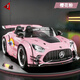 Xiong Yan Mercedes-Benz children's electric car, children's sports car, four-wheel remote control car, baby stroller, baby toy car, flagship, driftable, cherry blossom pink + silent motor, electric drive
