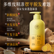 RUYI anti-hair loss shampoo 500g Ginger Platycladus leaf solid hair oil control anti-dandruff cream for men and women No. 1 on the gold list