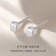 CRD Ke Laidi Spot Sparkling PT950 Small Sugar Cube Platinum Earrings Minimalist Style Ear Hole Earrings for Your Girlfriend 1.00g