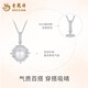 Lao Fengxiang 925 Silver Flower Rhyme Pearl Necklace, Light Luxury Niche Clavicle Chain Feeling Birthday Gift for Girlfriend, Wife and Best Friend Flower Rhyme Pearl Pendant, Free Pure Silver Chain*Rose Gift Box