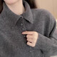 High-end dark gray half-turtleneck sweater jacket cardigan for women in autumn and winter, stylish winter thickened outer wear, soft waxy lapel 4272 gray
