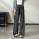 TONLION 2025 Pantalones de pierna ancha de cintura alta para mujeres Pantalones casuales versátiles de estilo coreano delgado