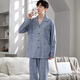 Pyjamas modal et pyjamas à l'automne en coton masculin de grande taille pantalon à manches longues simples costume en deux pièces lâches et décontractées peuvent être portées à l'extérieur des vêtements de maison zy9930 l 100-130jin [Jin est égal à 0,5 kg]