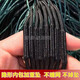Imported soft silk rope wrapped fishing net three-layer sinking net 100 meters weighted non-tangled net hanging net sticky mesh wire mesh fishing net 2 meters high 100 meters long 5-finger 0.15 green silk three-layer sinking net