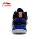 Li Ning (LI-NING) 2025 new product ground flying 3 PRO badminton shoes professional competition training carbon plate shock-absorbing anti-slip sports shoes Night Elf AYAV001-3 Black/Crystal Blue 43 (270mm)