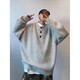 Autumn and winter tops Korean simple Henry collar sweater men's trendy brand INS pullover bottoming sweater light gray 3XL