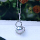Manzhutang Light Luxury Jewelry Akoya Seawater True Duoma Pendant Seawater Pearl Clavicle Chain S925 Silver Gourd Pearl Pendant for Girlfriend 7-8mm Free Silver Chain