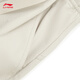 Pantalones de conchas blandas de li ning para mujeres 2025 Autumn cómodo versátiles de moda de moda