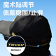Chuangwei Fishing Hat Sports Outdoor Special New Sun Shade Sun Hat Cycling Mountaineering Empty Top Peaked Cap Empty Top Style Refreshing Sun Protection One Size