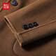 Red Bean Suit Men's 2025 Winter Thickened Warm Business Casual Suit Jacket Men's Wedding Coat Groom's Dress Men Brown M