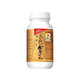 Vite Jianling Hong Kong Original importado Vite Jianling Five Color ganoderma lucidum rompiendo pared ganoderma esporas cápsulas de polvo vite jianling cinco colores ganoderma lucidum 72 cápsulas/caja