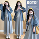 Ariana maternity dress spring dress 2025 new suit casual striped shirt fashionable vest skirt two-piece shirt M