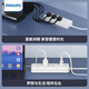 Philips (PHILIPS) safety socket 4-position separate control independent switch 1.8 meters large hole spacing plug strip/strip board/socket strip/terminal board/pull line board