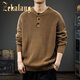 ZEKALANG 2025 Henry collar sweater for men in autumn, loose large size, long-sleeved American retro trendy casual sweater, Khaki S _Suitable weight 95-105Jin Jin is equal to 0.5 kg
