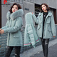 Pierre Cardin Pajama Women's 2025 New Autumn and Winter Small People's Cotton Clothes Detachable Cotton Clothes and Velvet Thickened Jackets 923 Bean Green Detachable Velvet and Thickened Style L 100-115Jin Jin is equal to 0.5 kg