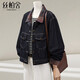Cypress lapel long-sleeved denim jacket for women 2025 autumn new style retro short single-breasted top