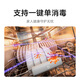 Mijia Xiaomi smart built-in dishwasher S20 16 sets built-in dishwasher hot air drying automatic opening and closing door boosted spray intelligent delivery