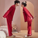 Bai Qixin red wedding couple pajamas for one man and one woman wedding cardigan long-sleeved trousers animal year pajamas set home clothes red couple pajamas men's XL