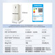 Midea produces Hualing Shenji 547 fully automatic ice making dual system dual cycle 60cm thin zero-embedded cross-door four-door refrigerator first-class HR-547WUSIPZ cheese cube