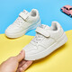 Warrior children's white shoes boys casual shoes girls board shoes campus sports shoes WZ(CL)-0238 white 35

