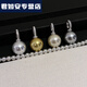 Chikejia Pearl Pendant Light Luxurious Sparkling Diamond Temperament Single Button S925 Silver Necklace Simple and Generous 12mm Nanyang Tea Gold Single Pendant