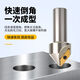Yu Senyi ECC31005 Long Blade Chamfering Knife Rod 30-degree 4560-degree Chamfering Knife XCET310404 CNC Chamfering 30-degree ECC17005RC16752T16 handle