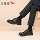 Red dragonfly leather shoes men's commuter business casual shoes cowhide lace-up hand-scratch pattern versatile formal shoes WTA352041 black 39