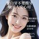 Light Island made tooth patch whitening teeth and yellowing artifact quickly whitening and gentle without sour teeth 2 boxes