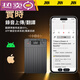
PLAUD NOTE The same pen small ai card mobile phone call recorder conference translation summary Screen-free card-style AI intelligence [multi-language free transfer] Apple_Android AP 8GB [small memory] not recommended