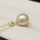Handi skin white champagne gold 18K gold simple South Sea gold bead pearl pendant single drop-shaped seawater necklace