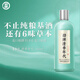 Jinpai Maopu Fragrance Age Fragrance Herbal Liquor 53% 500ml*6 full box self-drinking New Year’s gift