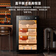 CIGARLOONG 28C cigar cabinet with constant temperature and humidity, household compressor, air-cooled, frost-free water ion removal, ammonia removal, cedar wood naked cigar cultivation, red wine cabinet, fingerprint lock, cigar cabinet, constant temperature and humidity control for cigar cultivation, classic naked cultivation model, purified ammonia + WiFi + fingerprint lock + professional compressor