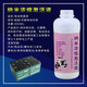 Xiang Daxia electric vehicle nano-concentrated battery activation liquid battery repair liquid electrolyte lead-acid battery repair liquid universal model