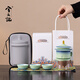 Xiyuanji Forbidden City Cultural and Creative Automatic Travel Tea Set Portable One Pot Three Cups Quick Cup Gift New Year Souvenir Yao Qinglu Shaohua Automatic Travel Tea Set